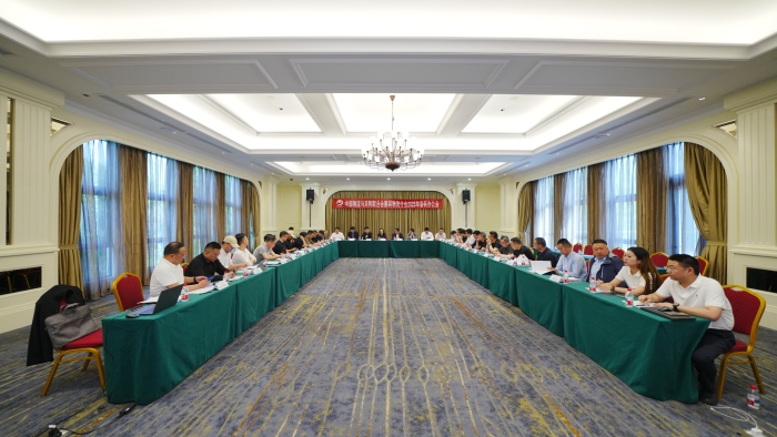 微信圖片_20250419142817 微信圖片_20250419142817