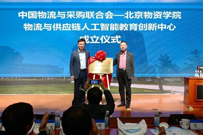 微信圖片_20250421132936