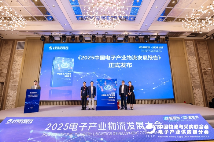 微信圖片_20250421160223