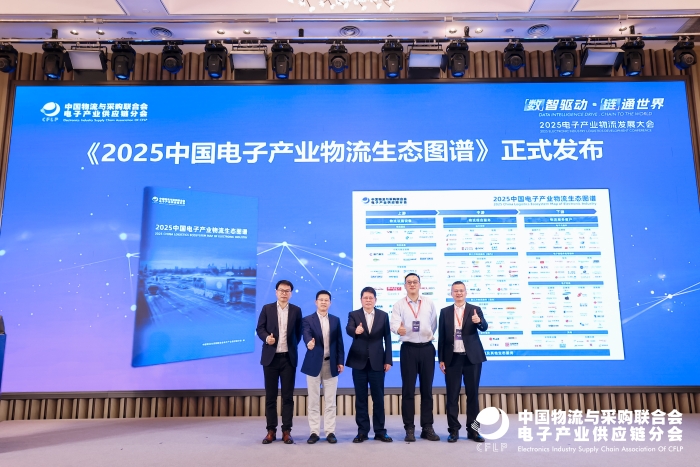 微信圖片_20250421160226