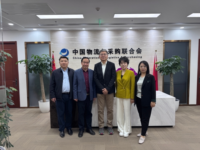 微信圖片_20250422113214