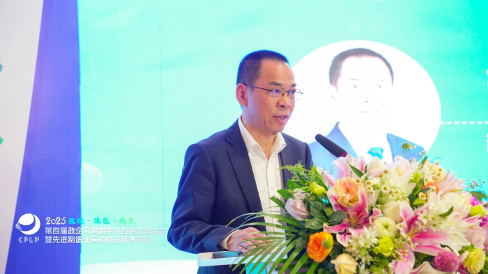 微信圖片_20250424192302