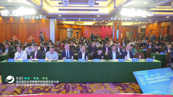 微信圖片_20250425131246 微信圖片_20250425131246