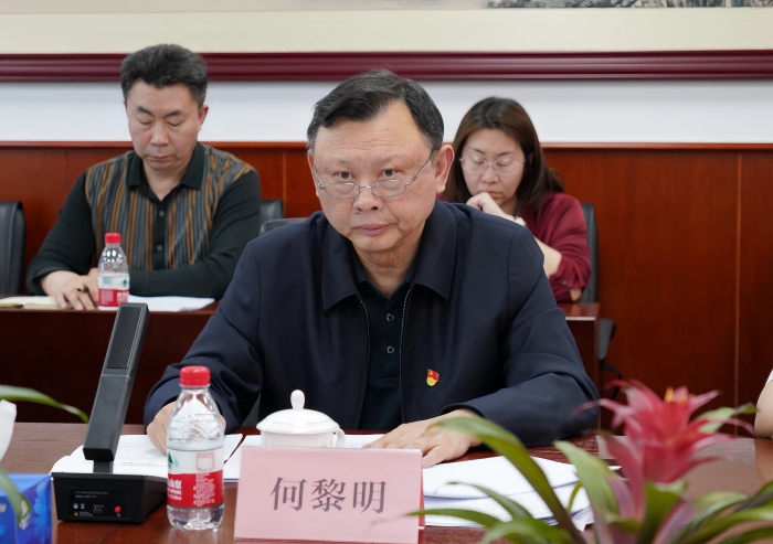 微信圖片_20250425134303 微信圖片_20250425134303