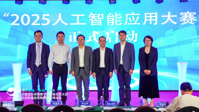 微信圖片_20250427185219