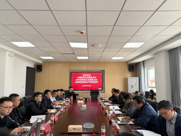 微信圖片_20250428143252