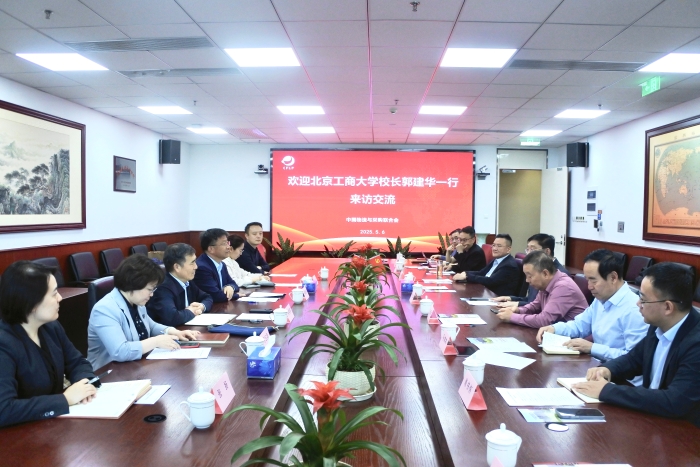 微信圖片_20250507164127 微信圖片_20250507164127