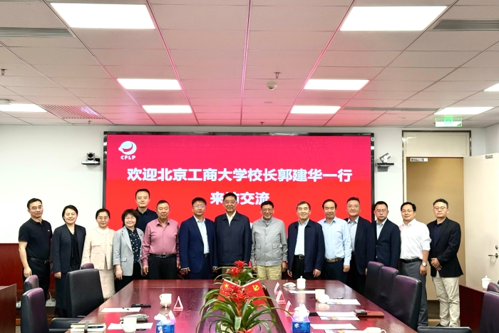 微信圖片_20250507164130 微信圖片_20250507164130