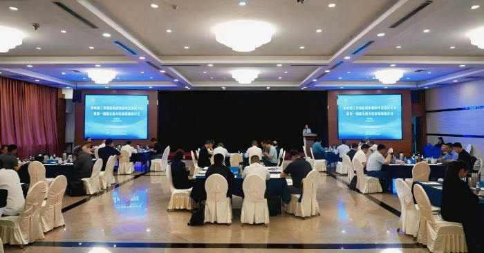 微信圖片_20250514143149 微信圖片_20250514143149