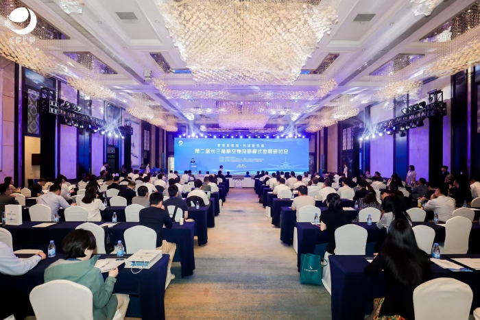 微信圖片_20250516162952 微信圖片_20250516162952