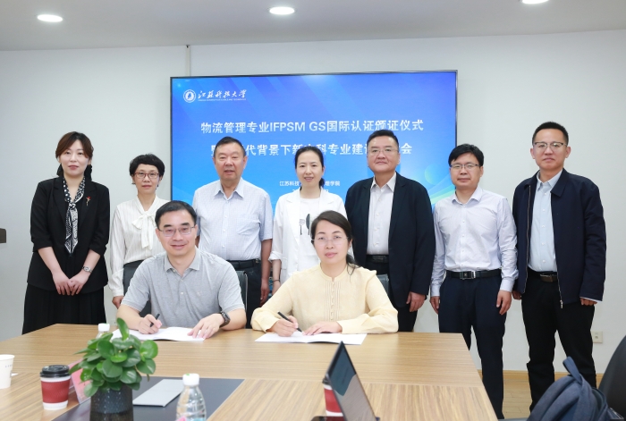 微信圖片_20250516170317