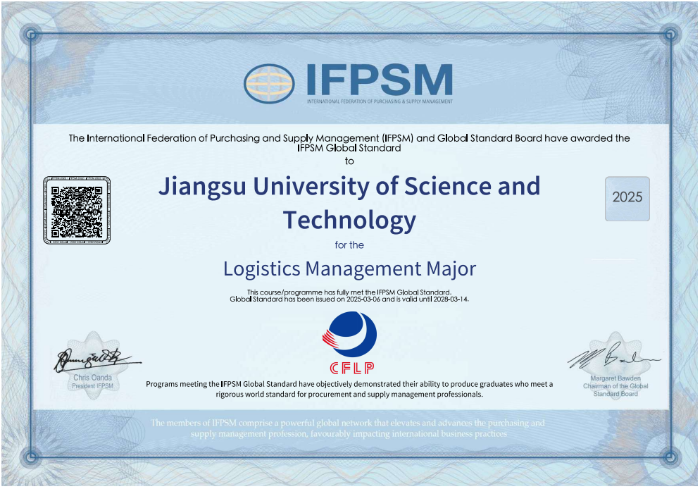 微信圖片_20250516170513