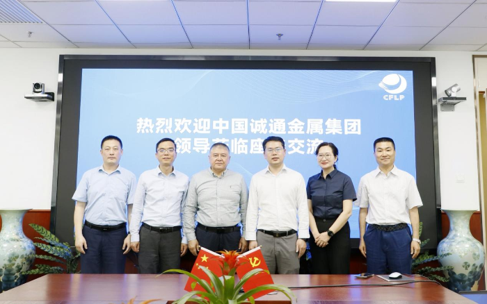 微信圖片_20250521135752 微信圖片_20250521135752