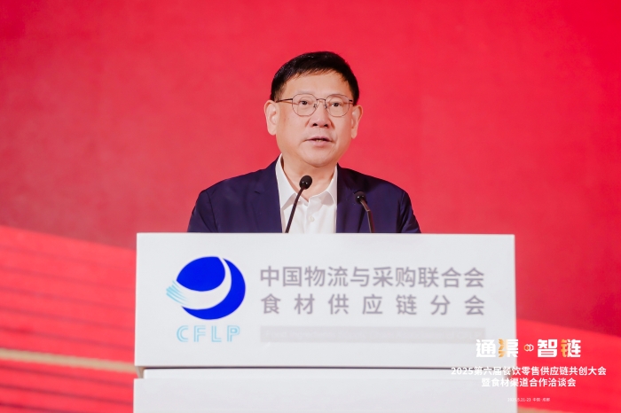 微信圖片_20250522165913 微信圖片_20250522165913