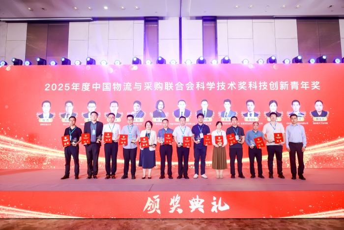 微信圖片_20250524114808 微信圖片_20250524114808