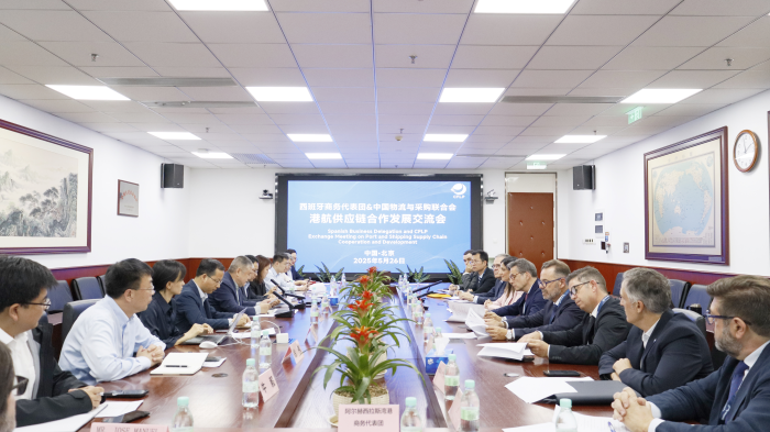 微信圖片_20250527111047 微信圖片_20250527111047