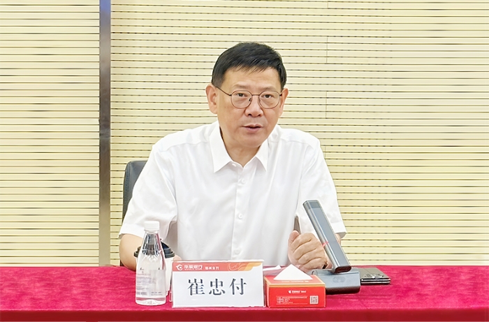 微信圖片_20250527110859