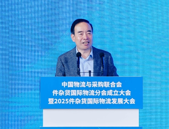 微信圖片_20250527202500 微信圖片_20250527202500