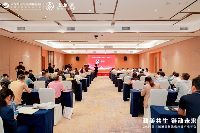 微信圖片_20250530154551 微信圖片_20250530154551