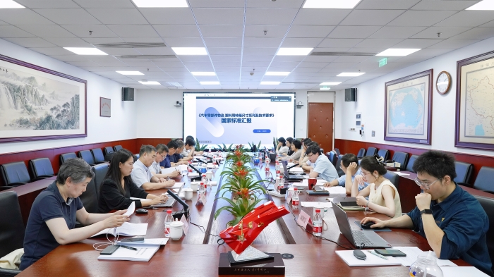 微信圖片_20250604164000 微信圖片_20250604164000