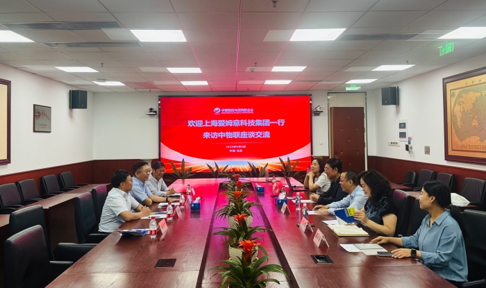 微信圖片_20250606141026