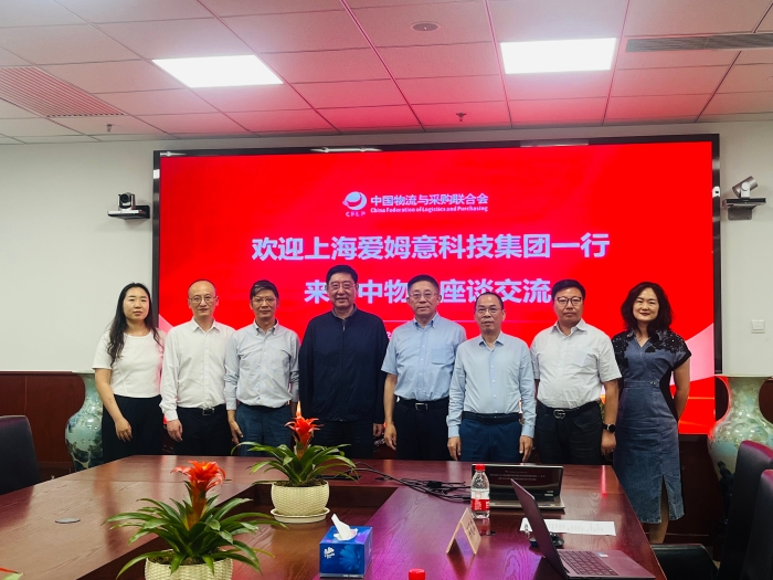 微信圖片_20250606141021