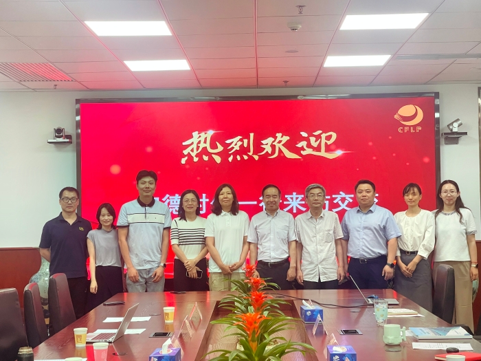 微信圖片_20250606163550