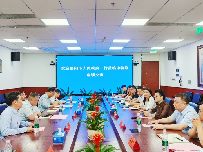 微信圖片_20250611200719 微信圖片_20250611200719