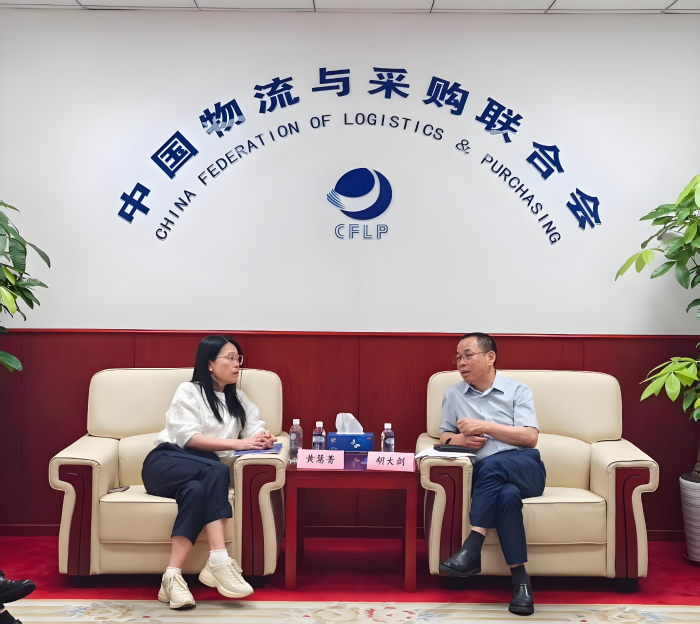 微信圖片_20250612170430