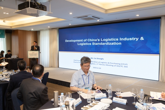 微信圖片_20250616152749