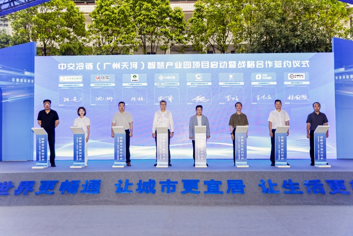 微信圖片_20250617094356 微信圖片_20250617094356