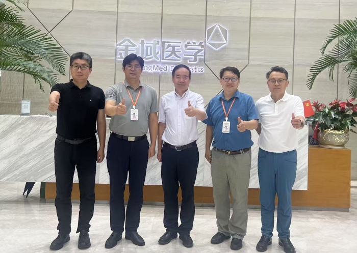 微信圖片_20250617135308