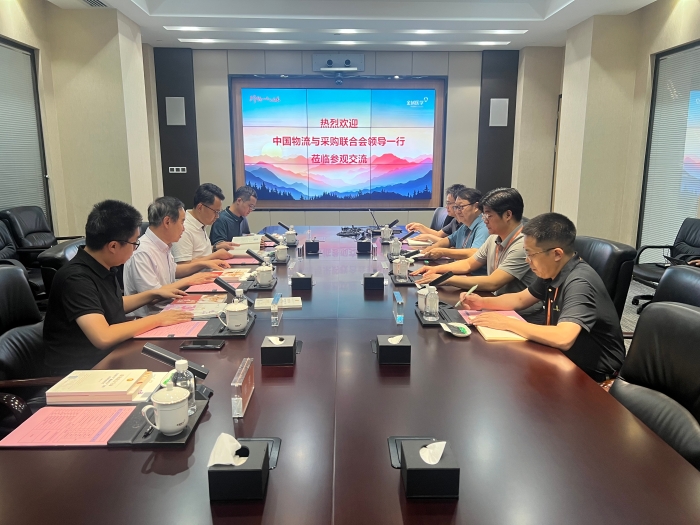 微信圖片_20250617135322