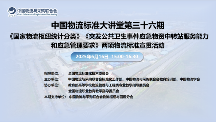 微信圖片_20250617164016 微信圖片_20250617164016