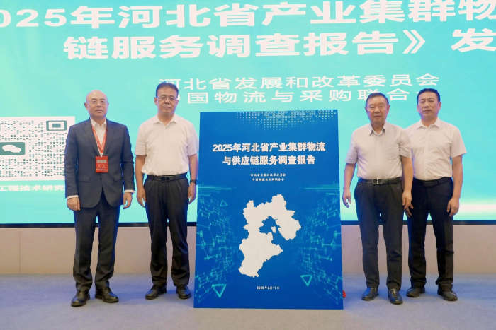 微信圖片_20250618110647