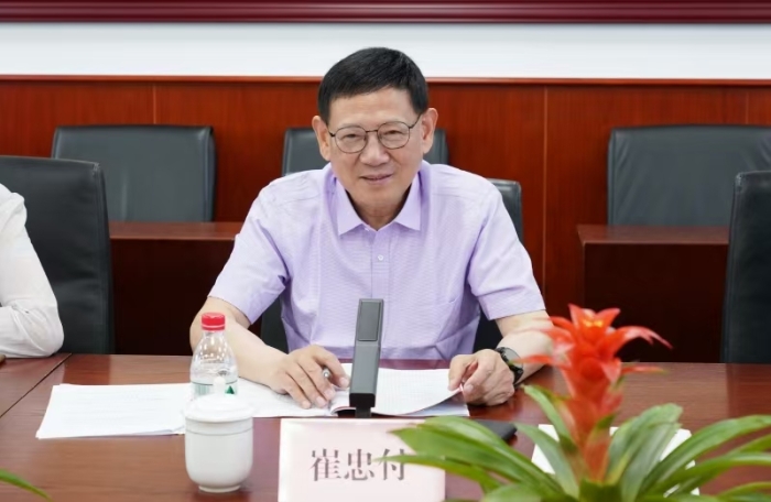 微信圖片_20250619170453 微信圖片_20250619170453