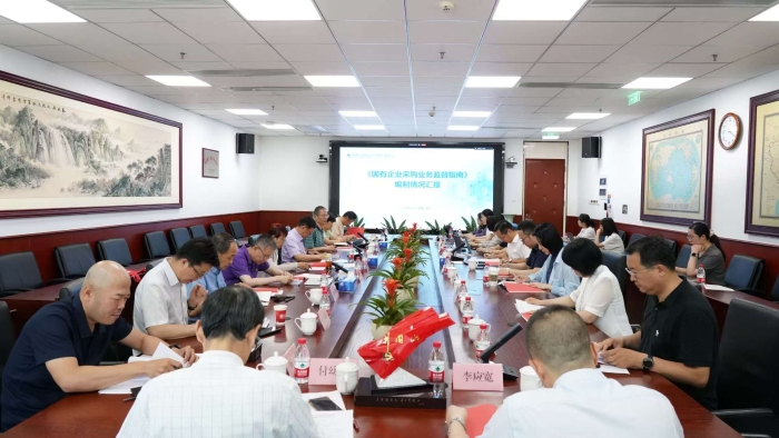 微信圖片_20250619170456 微信圖片_20250619170456