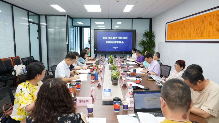 微信圖片_20250619170459 微信圖片_20250619170459