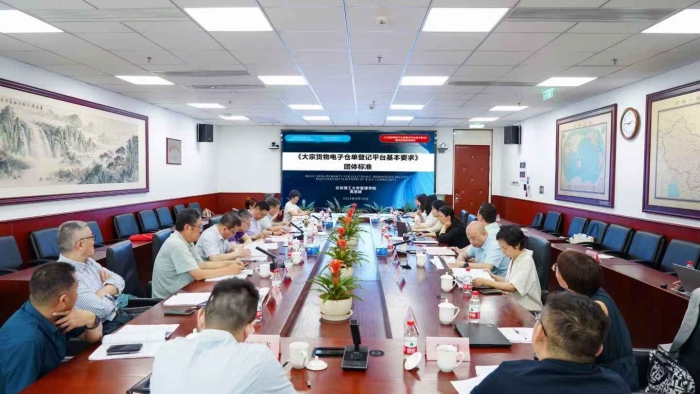 微信圖片_20250619170441 微信圖片_20250619170441