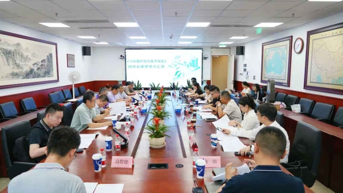 微信圖片_20250619170449 微信圖片_20250619170449