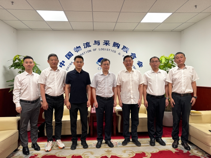 微信圖片_20250624154541 微信圖片_20250624154541