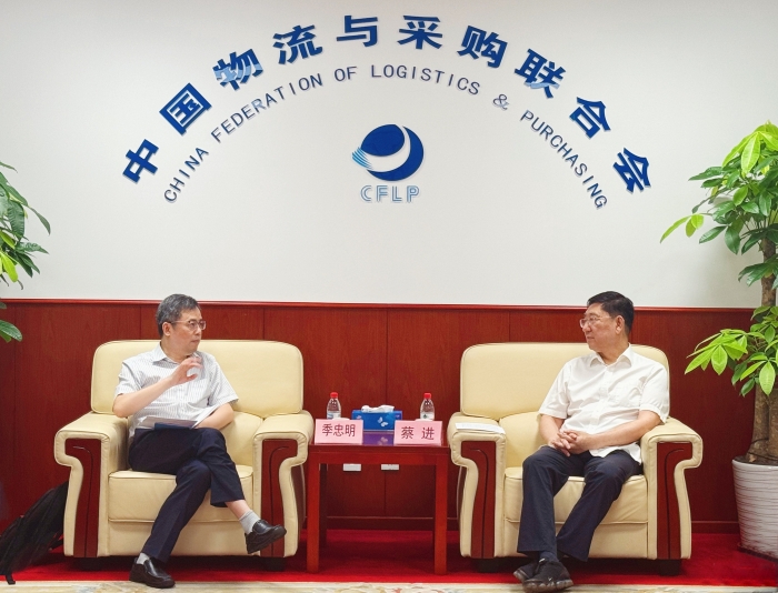 微信圖片_20250624164208 微信圖片_20250624164208