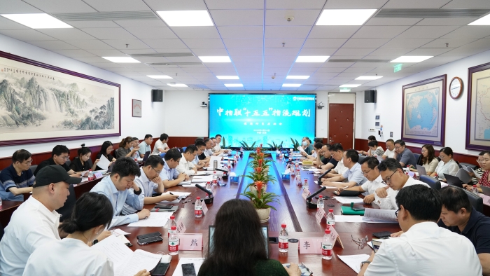 微信圖片_20250626110435