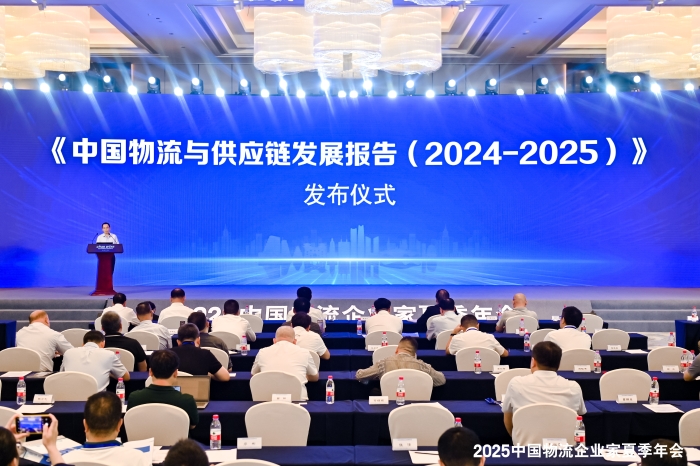 微信圖片_20250627181751 微信圖片_20250627181751