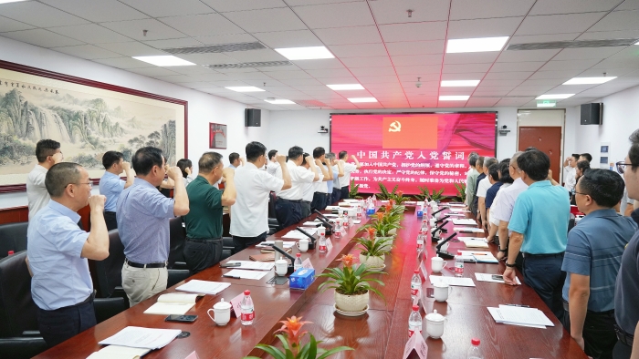 微信圖片_20250630193313