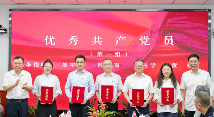 微信圖片_20250630201536