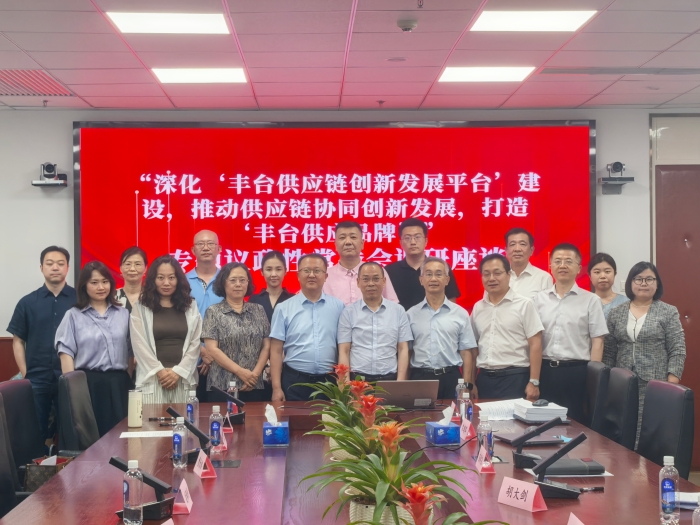 微信圖片_20250702191642 微信圖片_20250702191642