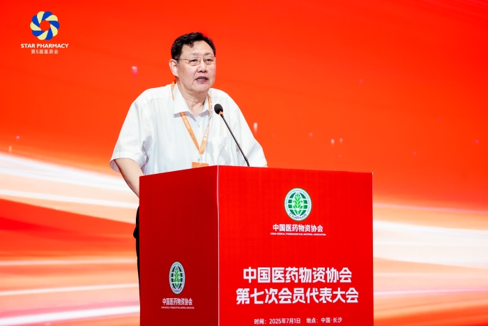 微信圖片_20250707141105 微信圖片_20250707141105