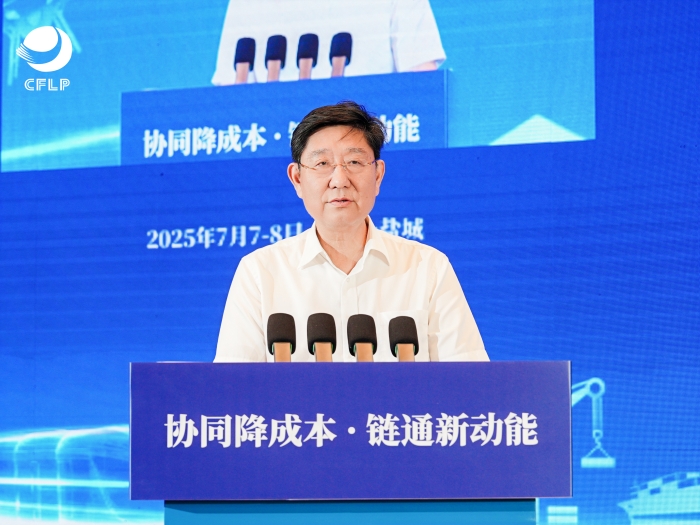 微信圖片_20250709165637 微信圖片_20250709165637