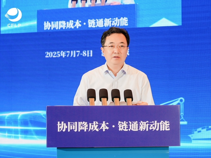 微信圖片_20250709171139 微信圖片_20250709171139